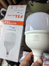 佛山照明（FSL）LED节能灯泡T100柱形泡30W白光6500k大螺口E27大功率物业工厂照明 实拍图