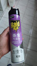 雷达（Raid）杀虫剂喷雾灭蚊喷雾600ml（无香型）杀虫剂家用室内灭蟑螂蚁苍蝇 实拍图