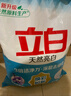 立白亮白洗衣粉10斤*2袋 去渍不伤手低泡易漂无磷 20斤家庭装批发装 实拍图