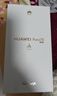 HUAWEI Pura 70 12GB+512GB 羽砂黑 北斗卫星消息版 超高速风驰闪拍 鸿蒙系统4.2适配主流APP 大内存手机 实拍图