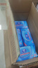 维达（Vinda）杀菌湿巾 80片*8包加厚升级大包湿巾湿纸巾杀菌率99.9% 新旧随机 实拍图