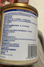 雅培益力佳SR营养配方粉香草味400g 辅助降血糖 糖友版全安素  实拍图