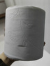 心相印抽纸 茶语丝享3层110抽*60包S码 纸巾 餐巾纸 （整箱销售） 实拍图