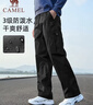 骆驼（CAMEL）直筒工装裤男户外防泼水运动休闲裤子 J14CA6L6645 幻影黑 M 实拍图