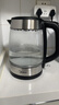 美的（Midea）电水壶热水壶家用高硼硅玻璃1.7L大容量1800W透明暖水壶自动断电泡茶MK-SHJ1722 实拍图