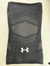 安德玛（Under Armour）护膝运动夏季篮球跑步半月板羽毛球足球髌骨登山膝盖关节护具两只 实拍图