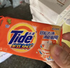 汰渍全效洁净洗衣皂116g*10块 温和去渍不伤手 肥皂透明皂 内衣可用 实拍图