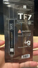 利民（thermalright）TF7 4g导热硅脂 CPU散热膏导热系数12.8笔记本导热膏显卡导热硅脂 实拍图