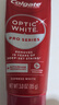 高露洁（Colgate）optic white光感白hp5美白牙膏强力去渍去牙黄去烟渍85g【2支装】 实拍图