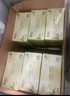 心相印抽纸/盒抽 茶语经典 2层200抽*12盒 淡茶香加厚 纸巾 整箱 H200 实拍图