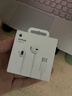 Apple/苹果 EarPods USB-C有线耳机 type-c有线耳机苹果耳机 苹果17有线耳机笔记本耳机游戏音乐 实拍图