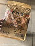 老街口巴旦木500g/袋 薄壳奶油味扁桃仁炒货干果每日坚果杏仁零食年货 实拍图