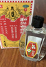 【5盒装】和兴白花油1号20ml 香港进口风油精万金油清凉油驱风油药油跌打损伤蚊虫叮咬止痒消炎止痛伤风鼻塞头晕头痛