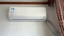 华凌空调 超省电pro大1.5匹一级能效 双排铜管蒸发器变频挂机 KFR-35GW/N8HA1Ⅲ-P 实拍图