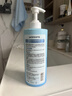 屈臣氏控油洗发水750ML （超值贩量 控油蓬松 香气怡人） 实拍图
