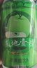 天地壹号 苹果醋饮料330ml×12+3罐低糖0脂酸爽解腻 年货送礼多喝醋有好处 实拍图