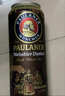 保拉纳（Paulaner）柏龙 小麦浓色（黑）啤酒 500ml*24听 德国进口啤酒踏春送礼 实拍图