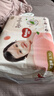 好奇（Huggies）铂金装小桃裤纸尿裤NB84片(5kg以下)尿不湿【透爽散热】 实拍图