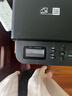 兄弟（brother）DCP-L2508DW黑白激光打印机家用 家用打印机复印扫描一体机无线打印 远程打印机 双面打印 闪电达，盖板配置，L2508DW，远程打印 实拍图
