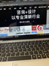品弘本国行【补贴30%】2026款英特尔+酷睿i7笔记本电脑高性能15.6英寸超清屏32/48G/2TB游戏设计手提 【8G运行】顶配N95-英特尔+15代+窄边全面屏 128GB固态硬盘 实拍图