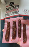 科尔沁手撕风干牛肉干辣味500g净含量 量贩装 休闲零食 肉干肉脯 特产 实拍图