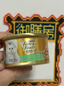 珍致猫罐头刺身罐85g*24罐金罐猫零食猫湿粮泰国进口金枪鱼银鱼口味 实拍图