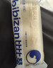 比比赞（BIBIZAN）乳酸菌小口袋面包520g早餐手撕面包夹心饼干蛋糕点心休闲零食 实拍图