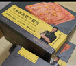 锋味派黑猪午餐肉独立包装开袋速食 原味+玉米味+减盐版(三盒装*316g） 实拍图