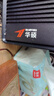 华硕【14代酷睿i7】台式电脑主机台式机办公电脑办公主机组装电脑独显商务办公大额补贴电脑全套 酷睿i7/16G/1.5T办公高速硬盘+8G独显 华硕（ASUS）主机+24英寸超清超刷显示器 实拍图