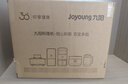 九阳（Joyoung）榨汁料理机 榨汁杯多功能易清洗家用搅拌机 打米糊果汁机婴儿辅食机L6-L621A 实拍图