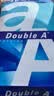 Double A 达伯埃80gA3A4彩印打印纸办公用品复印纸5包整箱2500张批发多省免邮 80g A4箱装 实拍图