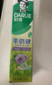 好来（DARLIE）(原黑人)茶倍健百里香龙井牙膏清新口气健齿190g新旧包装随机 实拍图