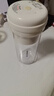 九阳（Joyoung）【生日礼物】榨汁杯 家用小型便携榨汁机 水果果蔬果汁机 辅食机搅拌杯电动多功能LJ320  实拍图