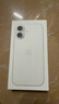 Apple/苹果 iPhone 17 256GB 白色 支持移动联通电信5G 双卡双待手机 实拍图