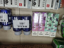 莹恋WINION严选乒乓球胶水有机乒乓球拍粘拍专用胶水粘合剂280ML2只装 实拍图