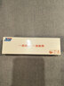 东普立适用于美的华凌空调遥控器通用挂机柜机中央空调RN02D/02A/02J/BG 08CA 实拍图