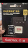 闪迪（SanDisk）256GB TF(MicroSD)内存卡4K极速金卡 A2 V30 U3 兼容大疆Pocket 4/Action 6运动相机 无人机存储卡 实拍图