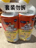 威猛先生（Mr Muscle）洁厕灵 750g*2瓶 柠檬草香 洁厕液浴室卫生间瓷砖厕所马桶去渍 实拍图