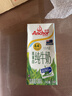 安佳（Anchor）新西兰进口草饲 4.4g高蛋白高钙纯牛奶1L*1盒 实拍图