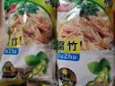 东北大豆腐竹干货手工头层皮腐竹段涮火锅非特级豆腐黄豆油豆皮 东北腐竹500g*1袋 实拍图