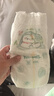帮宝适超薄透气清新帮拉拉裤新生儿婴儿尿不湿尿片透氧Pro XXXL26 实拍图