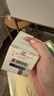 娇韵诗黄金双萃精华75ml维稳紧致淡纹护肤品化妆品生日礼物送女友 实拍图
