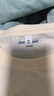 真维斯（Jeanswest）纯棉内搭打底衫女夏季宽松高级感上衣服慵懒风休闲圆领短袖t恤女 实拍图
