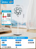 美的（Midea）【品质推荐】七叶轻音柔风电风扇/家用省电落地扇/台式电扇/广角摇头节能宿舍小型风扇 SAE35CA 实拍图