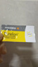 美德乐（Medela）羊脂膏乳头膏保护霜修护膏高纯度防皲裂膏滋润准孕妇瑞士进口37g 实拍图