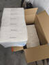 Aneoktur白蛋白肽口服液人血输液增强免疫中老年手术放化疗营养品六盒送礼 实拍图