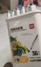得力（deli）【京东金榜】36色儿童学生圆杆丙烯马克笔桶装水彩笔生日礼物防水手绘记号笔元旦树涂鸦美育 实拍图