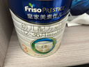 美素佳儿（Friso）皇家幼儿配方奶粉 3段（1-3岁幼儿适用）400g 乳铁蛋白（新国标） 实拍图