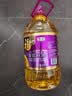 福临门 压榨一级 葵花籽油5L 食用油 充氮保鲜 中粮出品 实拍图