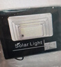 烁室（SUOSHI）太阳能户外照明灯庭院灯新农村大功率超亮感应led投光灯路灯家用 聚光款1000W照约180平-光控+遥控 实拍图